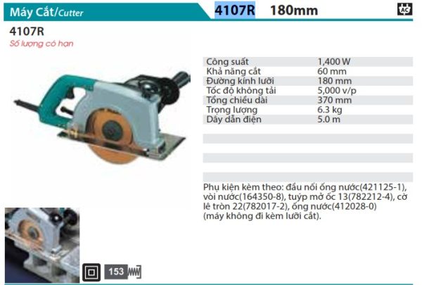 Máy Cắt Đá/gạch Makita 4107R (180mm)