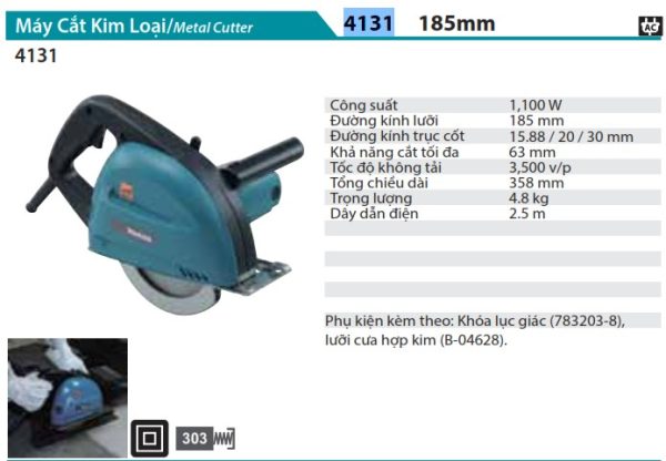 Máy Cắt Kim Loại Makita 4131 (185mm)