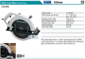 Máy Cưa Đĩa Makita 5103N (335mm)