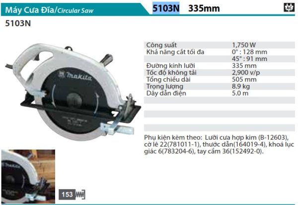 Máy Cưa Đĩa Makita 5103N (335mm)