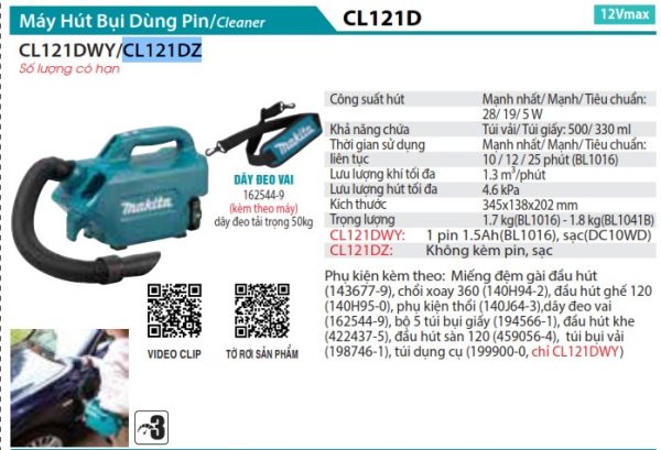 Máy Hút Bụi Dùng Pin Makita CL121DZ (12v max) (không kèm pin sạc)
