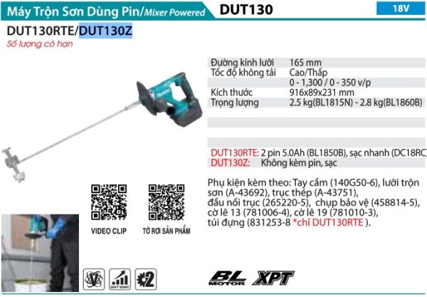 Máy Trộn Sơn Dùng Pin Makita DUT130Z (bl)(18v) (không kèm pin sạc)