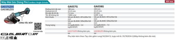 Máy Mài Góc Dùng Pin Makita GA037GZ05 (180mm/công tắc bóp/ (không kèm pin sạc)