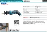 Máy Cưa Kiếm Dùng Pin Makita JR102DZ (10.8v) (không kèm pin sạc)
