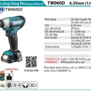 Máy Siết Bu Lông Dùng Pin Makita TW060DSYE (6.35mm) (kèm 02 pin 1.5ah + sạc)