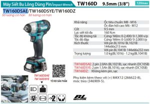 Máy Siết Bu Lông Dùng Pin Makita TW160DSAE (9.5mm/bl) (kèm 02 pin 2.0 + sạc)