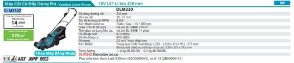 Máy Cắt Cỏ Đẩy Dùng Pin Makita DLM330Z (330mm)(18v) (không kèm pin sạc)